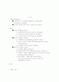 organizational behavior (조직행동이론) 1페이지