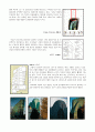 건축가 필립 스탁 (Philippe Starck) 4페이지