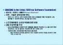 리눅스(Linux)에 대하여 [A+] .PPT자료 8페이지