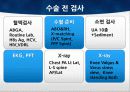TKA ppt 28페이지