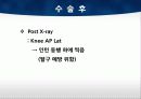 TKA ppt 37페이지