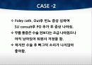 TKA ppt 69페이지