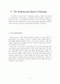 [A+] 베니건스 경영전략 분석 조사보고서  마케팅  환경분석  SWOT  The TOWS Matrix 분석  QSPM Matrix 분석 14페이지