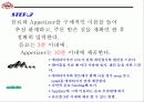 [A+] TGI Friday`s의 고객응대 순서 및 puppy dog과 eye contact 조사보고서  퍼피독  아이컨택  아이콘택  패밀리레스토랑  주문받기  고객만족  서비스사례  외식서비스 4페이지