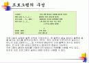 cam 실습 수업자료.PPT자료 14페이지