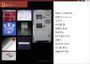 pcl-peg-pcl 6페이지