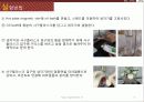 pcl-peg-pcl 8페이지