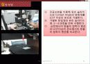 pcl-peg-pcl 43페이지