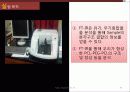 pcl-peg-pcl 46페이지