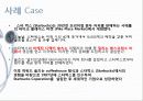 [경영전략] Starbucks corporate case Presentation 스타벅스 기업사례.PPT자료 10페이지