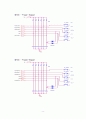ATMEGA128 을 활용한 2인용 테트리스 게임 소스 + 보고서  9페이지