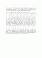 사회복지개론 - 최근 성인 뿐만 아니라 아동·청소년에 대한 성(性)폭력이 사회문제로 대두되고 있다. 사회문제의 정의와 개념을 설명하고, 성폭력문제를 사회문제의 접근방법에 따라 분석하시오 3페이지