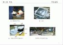 [기계공장법] 1장. 주조(Casting).PPT자료 6페이지