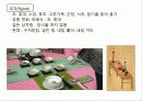 [푸드 코디네이트] 한국의 식탁 문화 테이블 데커레이션.ppt 32페이지