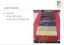 푸드코디 - 01 서양의 식사문화 9페이지