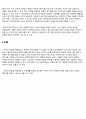 MFM 12페이지