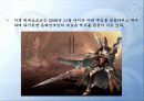 관광벤처창업론 사례발표 - NC소프트(NC soft).ppt 6페이지