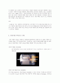 [a+평가자료] 헤어 드라이기의 재료와 공정 19페이지