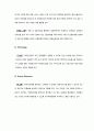 국민은행 24페이지