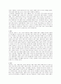 현대사회에서 고령화가 가속화되면서 노인이 직면하게 되는 여러가지 사회 심리적 문제에 대해 기술 2페이지