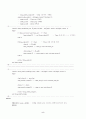 vhdl_시계 5페이지