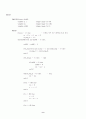 vhdl_시계 9페이지