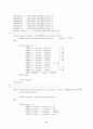 vhdl_시계 11페이지