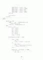 vhdl_시계 12페이지