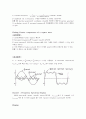 [물리학 실험] (예비) LAB.3 Diode Circuits 8페이지
