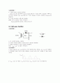 [물리학 실험] (예비) LAB.3 Diode Circuits 9페이지