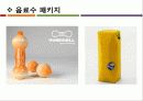 아트 디자인 마케팅(Art Design Marketing) 37페이지