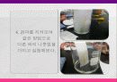기체상수의 결정 및 크로마토그래피 33페이지