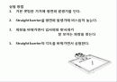 일반물리실험-수면파 6페이지