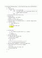경제학원론_거시부분노트 9페이지