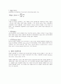 필터(filter) 8페이지