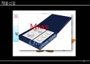 라네즈옴므남성용화장품키트 신제품마케팅.ppt 4페이지