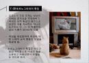 [A+] 성관련 사회문제 성폭력 성희롱 스토킹 성매매 포르노그라피 성문화와 성의 규범 사이버성폭력 아동성폭력 35페이지
