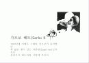 [A+] [인물탐구] 은막의 여신 Greta Garbo (그레타가르보) - 마이클잭슨, 밀애, 스웨덴, 스톡홀롬, 여우주연상, 전성기, 가르보해트, 세실비튼.ppt 11페이지