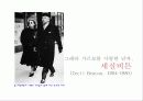[A+] [인물탐구] 은막의 여신 Greta Garbo (그레타가르보) - 마이클잭슨, 밀애, 스웨덴, 스톡홀롬, 여우주연상, 전성기, 가르보해트, 세실비튼.ppt 14페이지