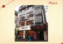 [A+] The Frypan 경영전략 분석  더 프라이팬 마케팅전략  STP  SWOT  3C분석  7PS  성공전략  성공요인  미스테리샤퍼  여성고객  문제점  개선방안 25페이지