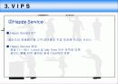 [A+] 패밀리레스토랑 - VIPS의 외식서비스 조사보고서, 외식서비스 유형, 빕스 마케팅, 빕스의 서비스, 대기시간 서비스, 재방문 유도, 7Date, 해피서비스, Happy Service, 서비스품질관리.ppt 18페이지
