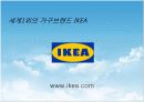 IKEA(이케아) 분석과 한국가구기업의 대응 방안.ppt 5페이지