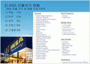IKEA(이케아) 분석과 한국가구기업의 대응 방안.ppt 9페이지