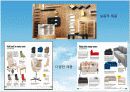 IKEA(이케아) 분석과 한국가구기업의 대응 방안.ppt 23페이지