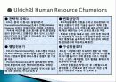 ECL 사례 분석.PPT자료 14페이지