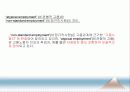 [인적자원관리] 03.환경변화, 환경요인 분석.PPT자료 12페이지