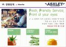 애슐리(ASHLEY)의 전략과 성공 요인.ppt 42페이지