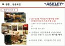 애슐리(ASHLEY)의 전략과 성공 요인.ppt 47페이지