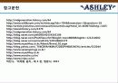 애슐리(ASHLEY)의 전략과 성공 요인.ppt 50페이지