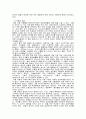 정신지체와_자폐증 12페이지